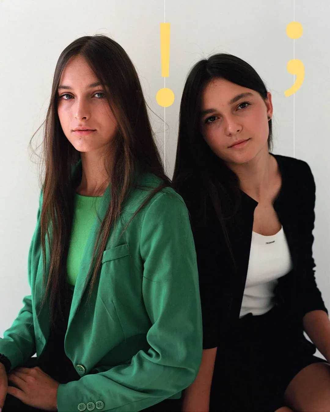 Фото Поговори зі мною. Анна та Анастасія Шуль Поговори зі мною. Анна та Анастасія Шуль