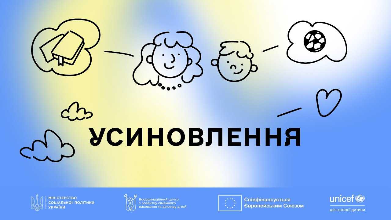 Фото прев'ю відео прев'ю відео