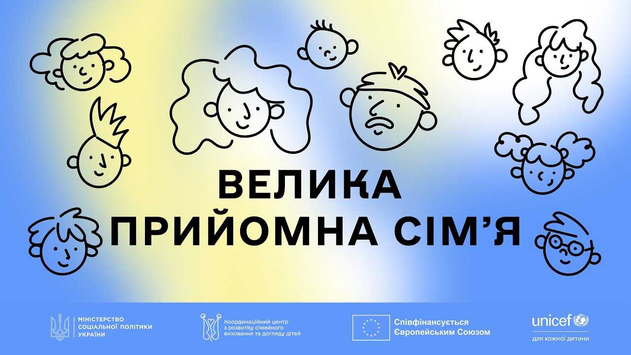 Фото прев'ю відео прев'ю відео