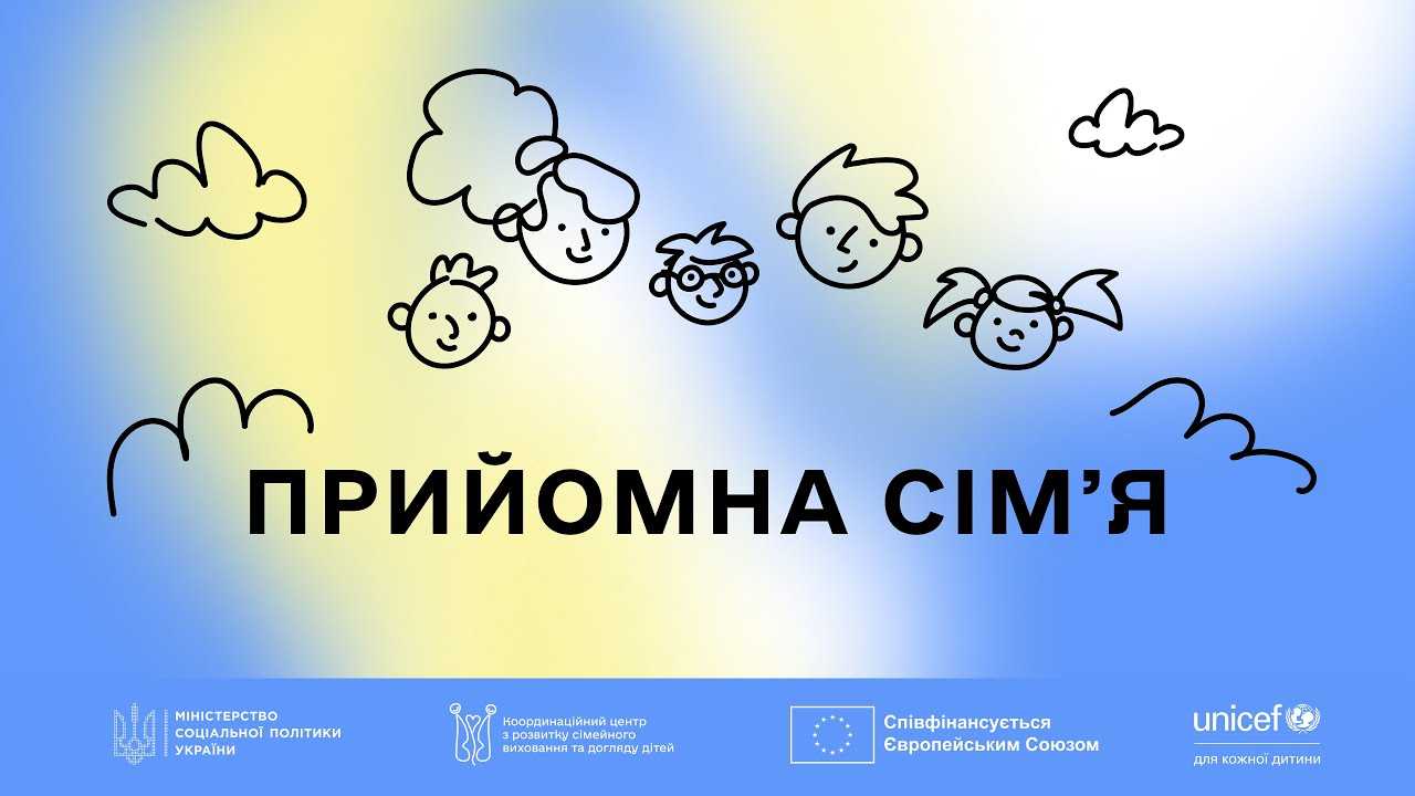 Фото прев'ю відео прев'ю відео