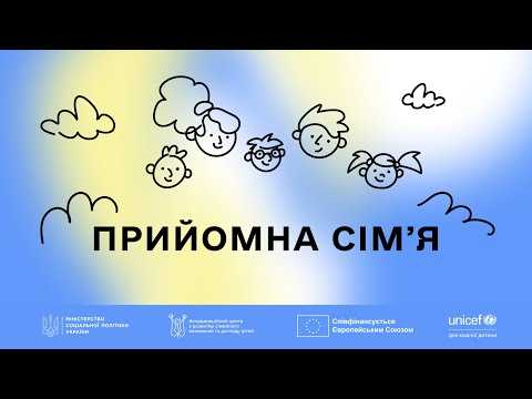 Фото прев'ю відео прев'ю відео