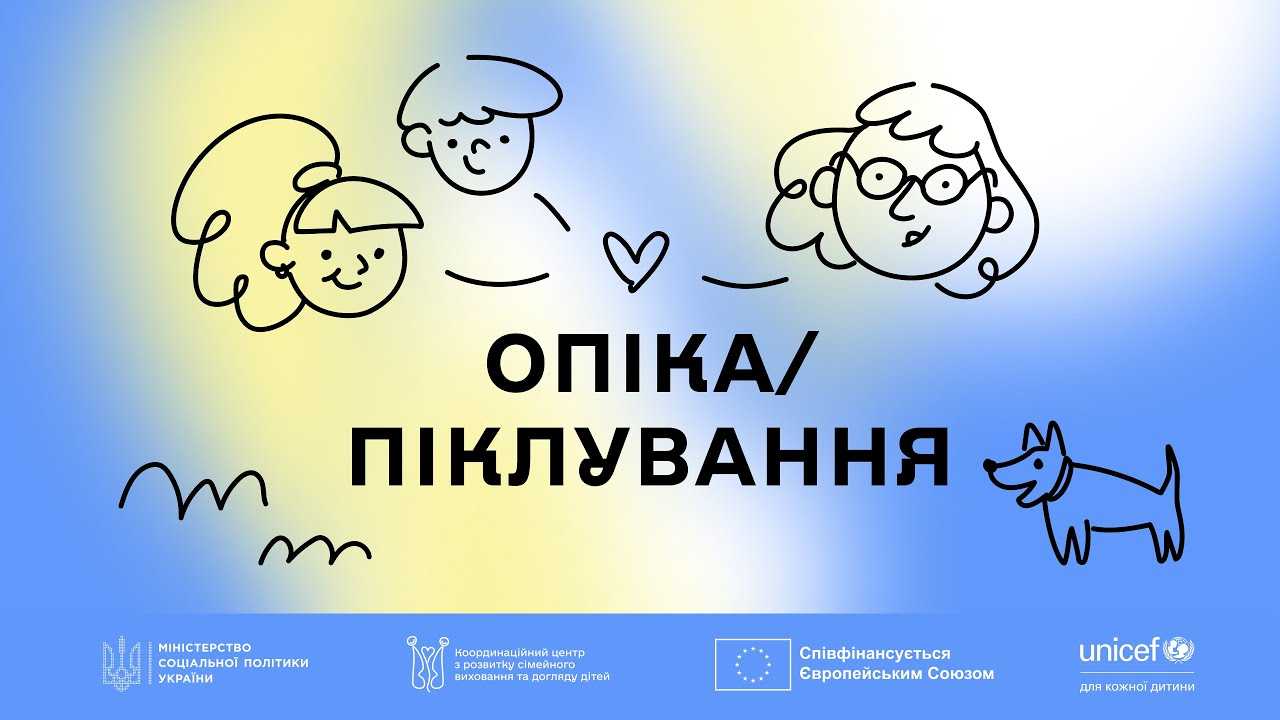 Фото прев'ю відео прев'ю відео