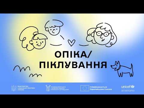 Фото прев'ю відео прев'ю відео