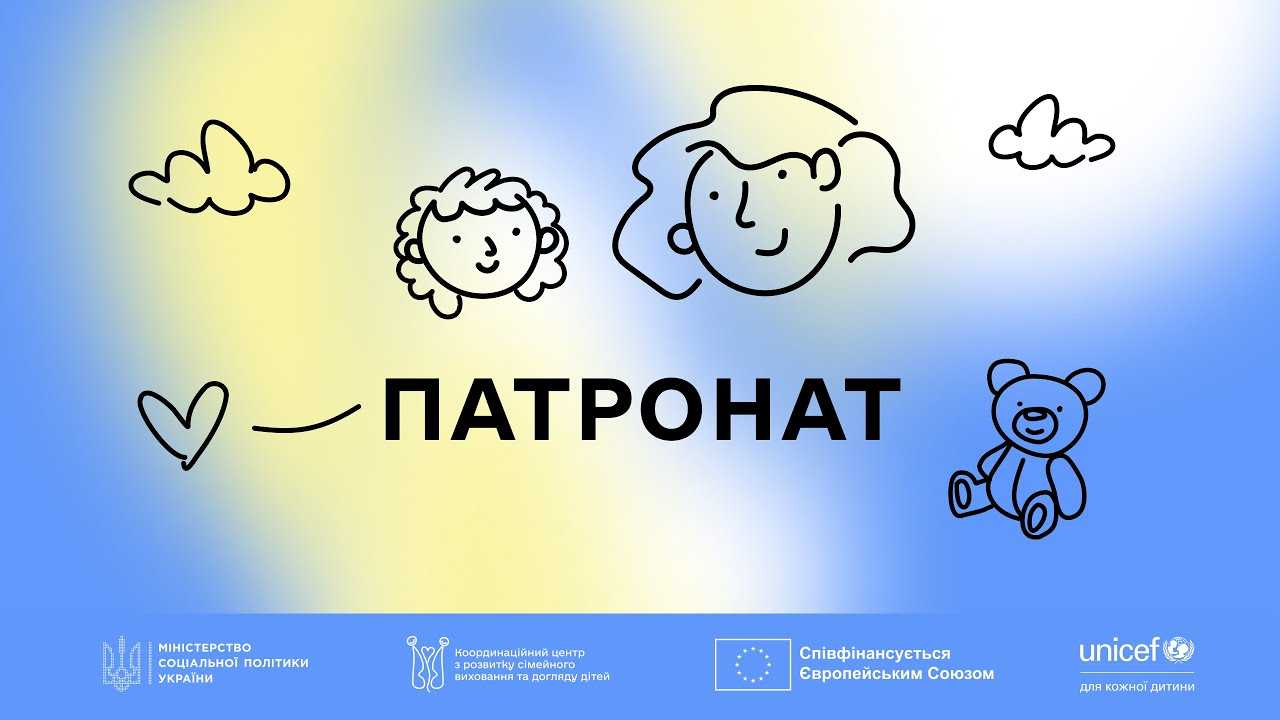 Фото прев'ю відео прев'ю відео