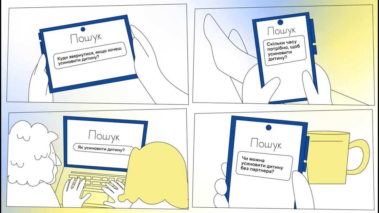 Фото прев'ю відео прев'ю відео