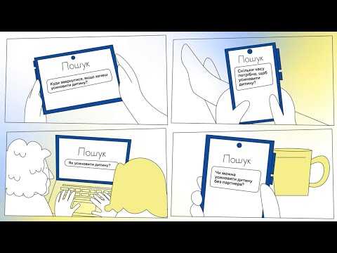 Фото прев'ю відео прев'ю відео