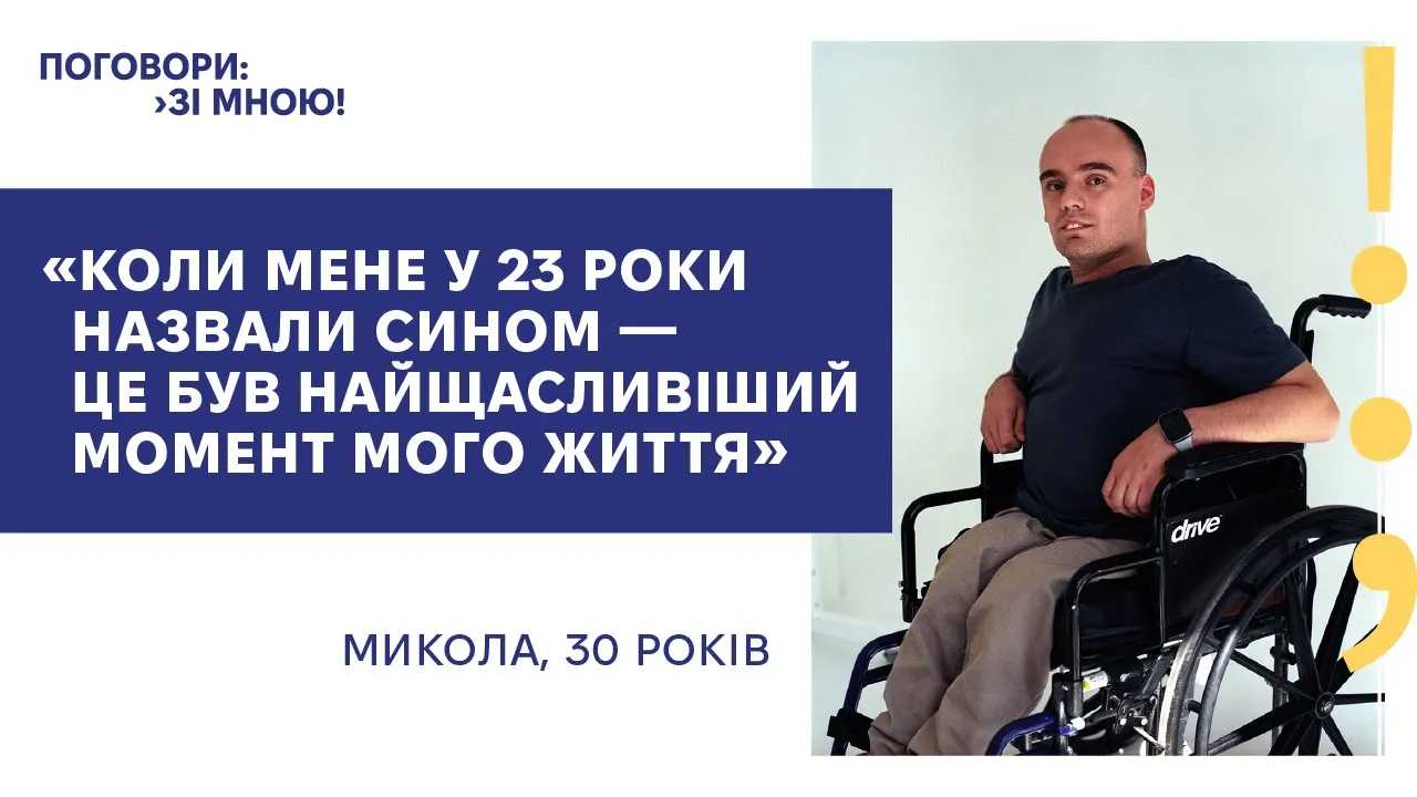 Фото pause icon pause icon