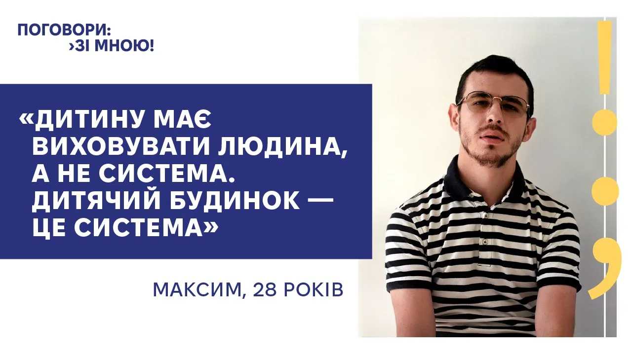 Фото pause icon pause icon