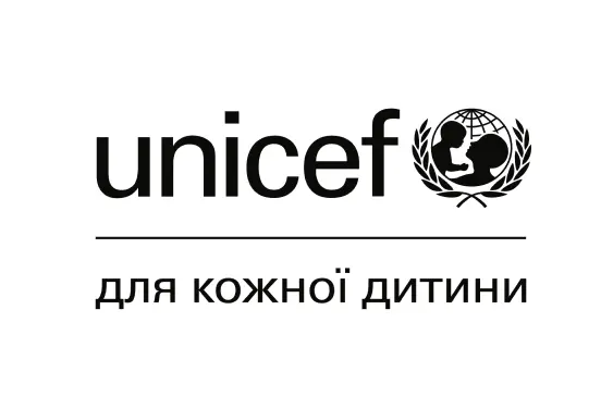 Фото Unicef - для кожної дитини Unicef - для кожної дитини